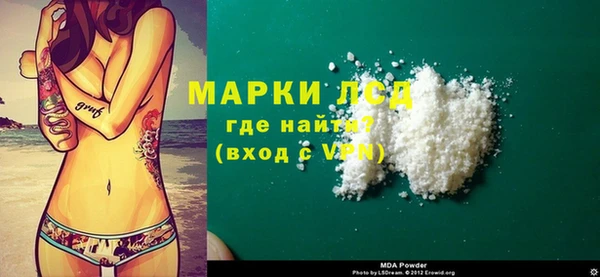 скорость Иннополис
