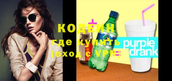 скорость Иннополис