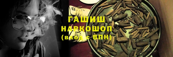 меф VHQ Инсар