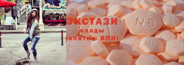 СК Инта