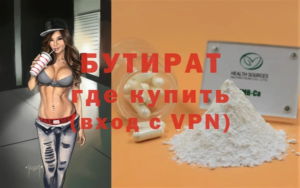 СК Инта
