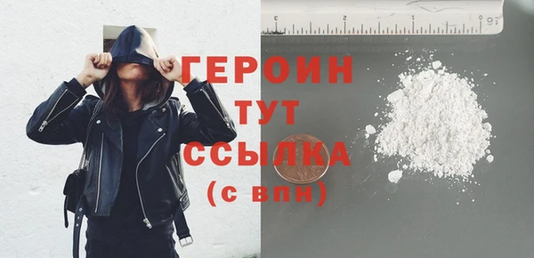 меф VHQ Инсар