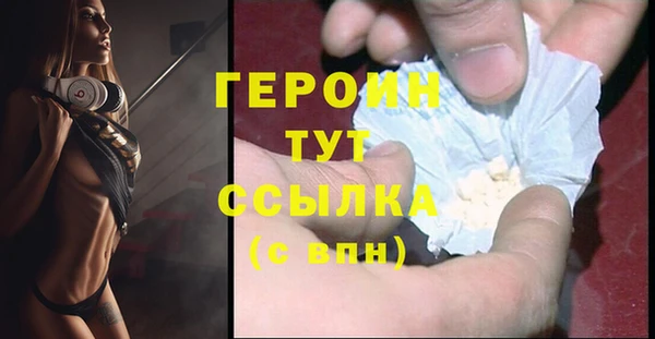 меф VHQ Инсар