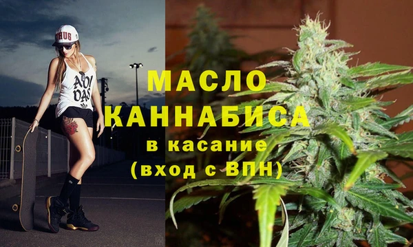 СК Инта