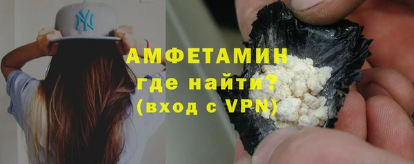 скорость Иннополис