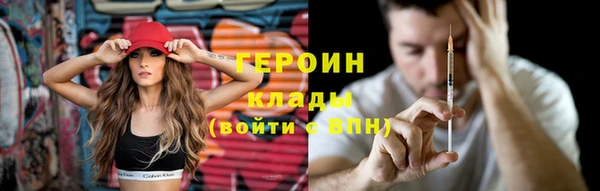 СК Инта