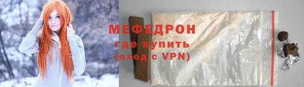 СК Инта