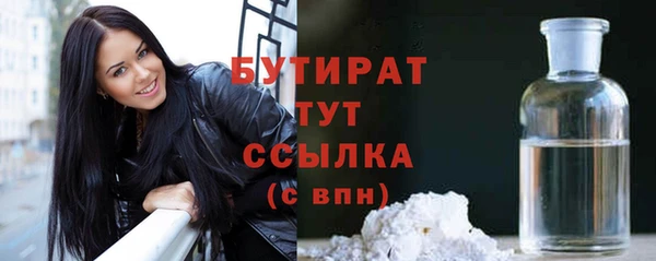 СК Инта
