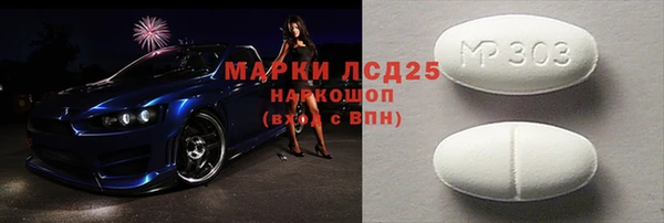 скорость Иннополис