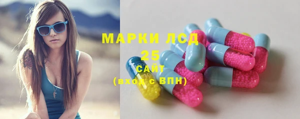 скорость Иннополис