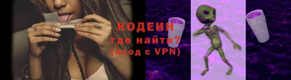 СК Инта