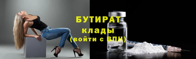 СК Инта