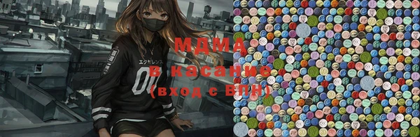 скорость Иннополис