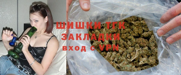 меф VHQ Инсар