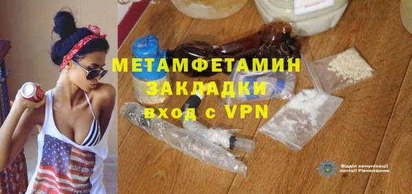 скорость Иннополис