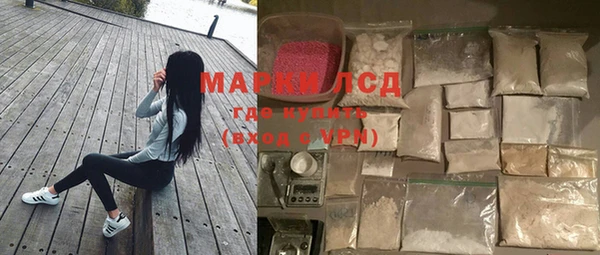 скорость Иннополис