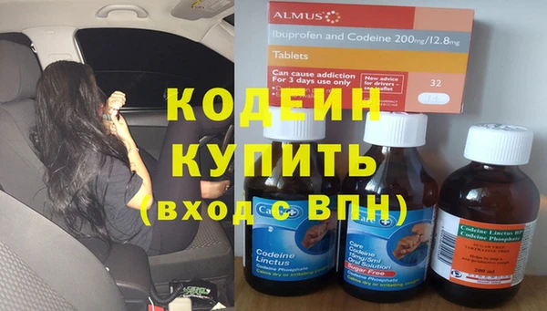 скорость Иннополис