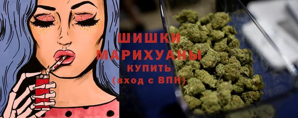 меф VHQ Инсар