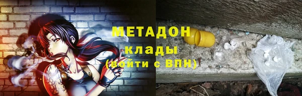 скорость Иннополис