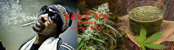 меф VHQ Инсар