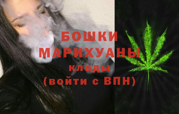 меф VHQ Инсар