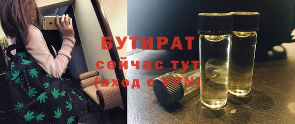 СК Инта