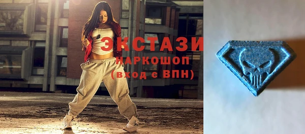 СК Инта