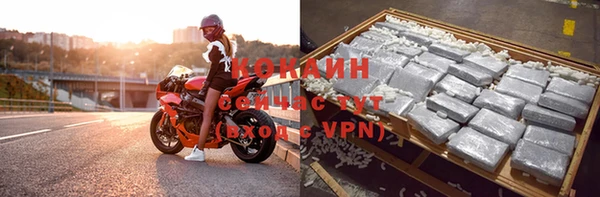 меф VHQ Инсар