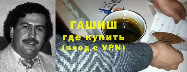 скорость Иннополис