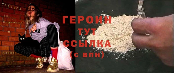 меф VHQ Инсар
