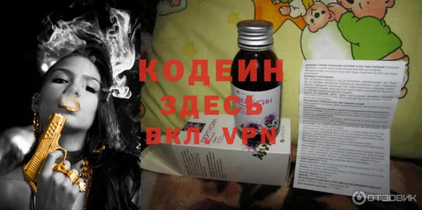 скорость Иннополис