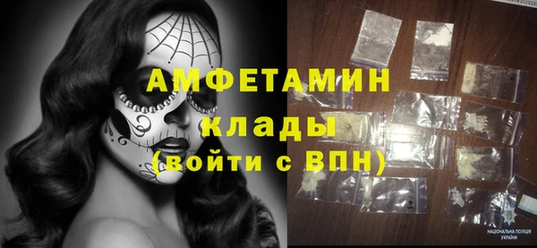 скорость Иннополис
