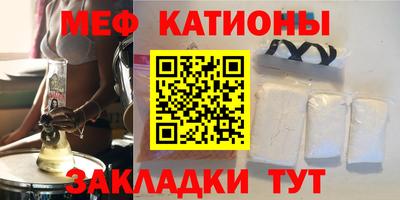 ALPHA-PVP Можга