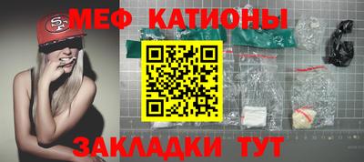 гидра Моздок