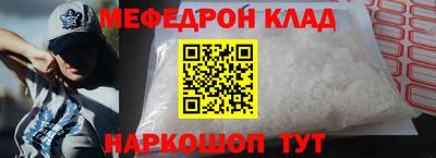 ALPHA-PVP Можга