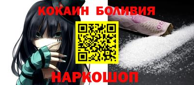 марки lsd Можайск