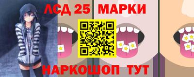 ALPHA-PVP Можга