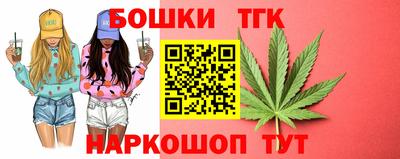 гидра Моздок