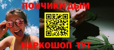 марки lsd Можайск