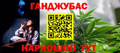 ALPHA-PVP Можга