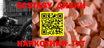 ALPHA-PVP Можга