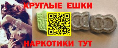 ALPHA-PVP Можга