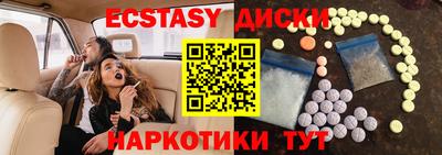 гидра Моздок