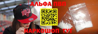 гидра Моздок