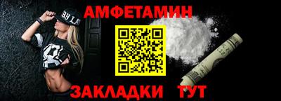 ALPHA-PVP Можга