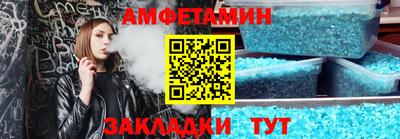 марки lsd Можайск