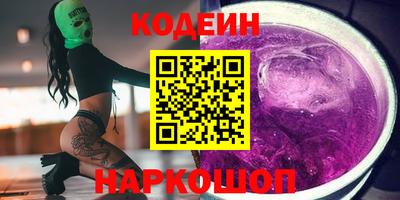 марки lsd Можайск