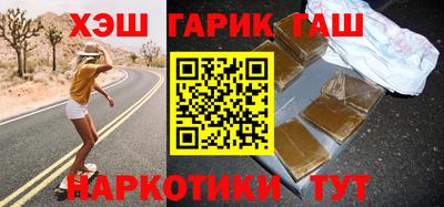 ALPHA-PVP Можга