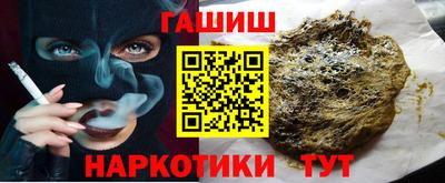 ALPHA-PVP Можга
