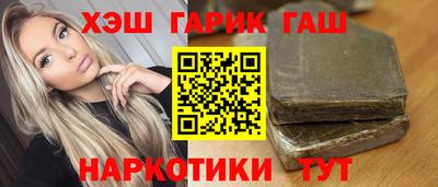 ALPHA-PVP Можга
